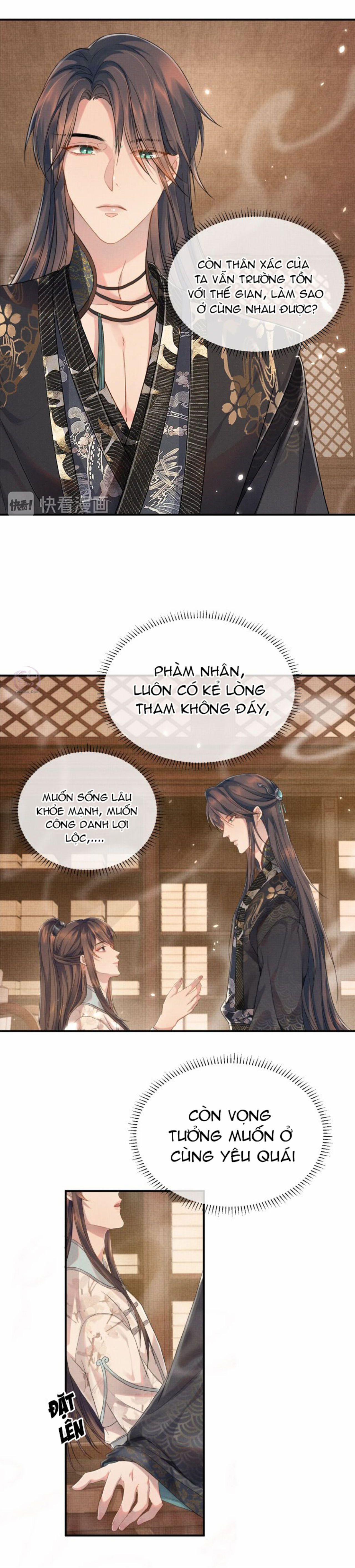 Ngộ Xà (END) 8 trang 1