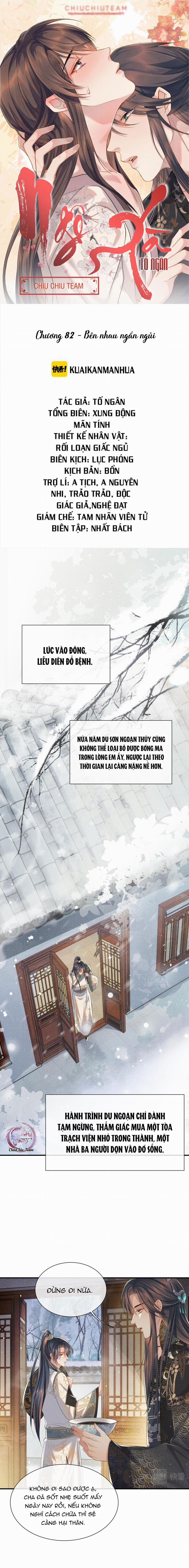 Ngộ Xà (END) 82 trang 0