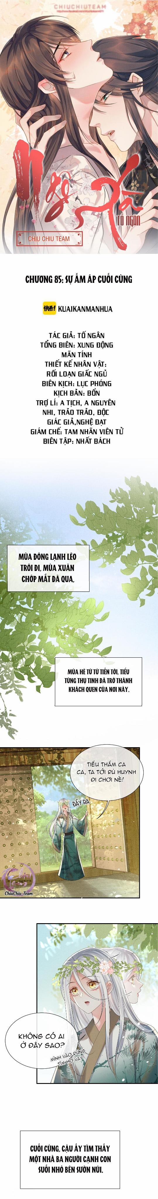 Ngộ Xà (END) 85 trang 0