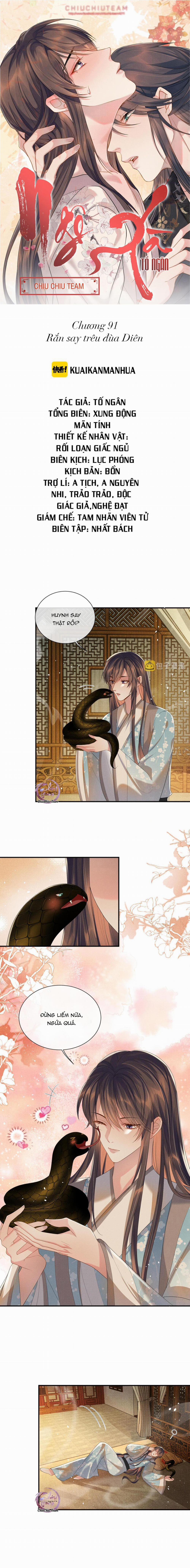 Ngộ Xà (END) 91 trang 0