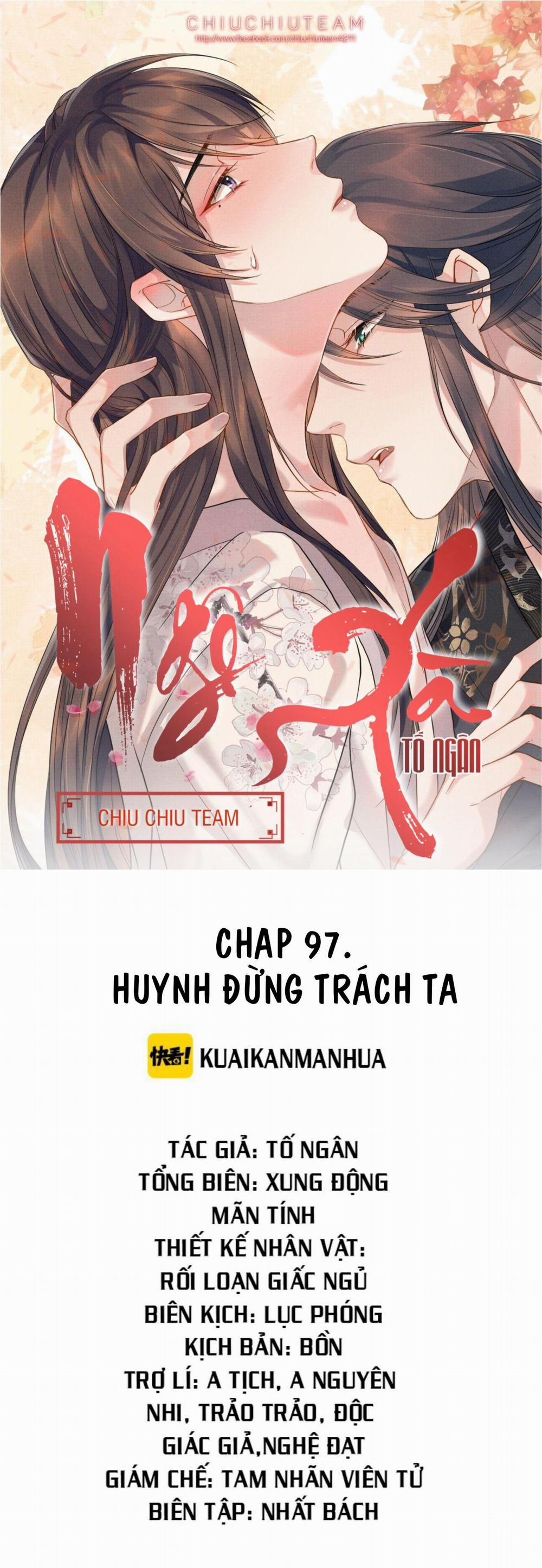 Ngộ Xà (END) 97 trang 0