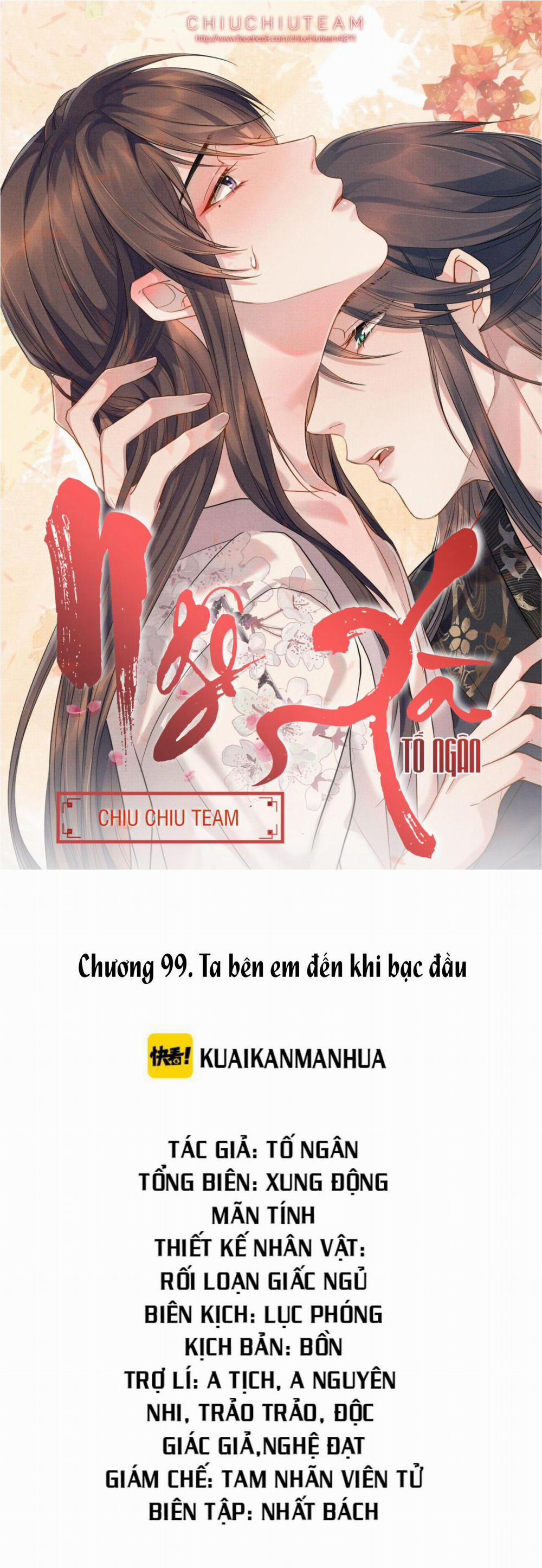 Ngộ Xà (END) 99 trang 0