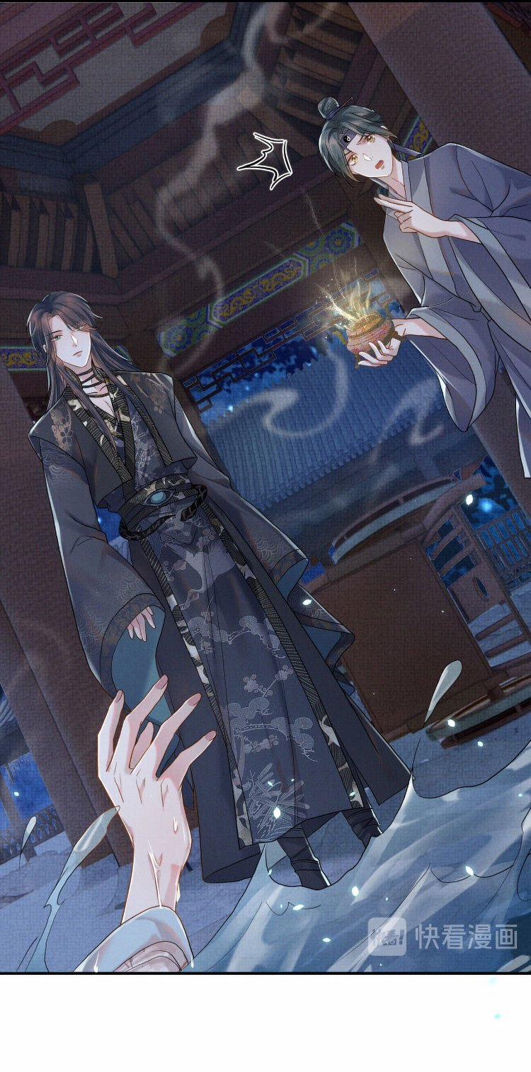 Ngộ Xà 11 trang 6