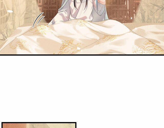 Ngộ Xà 14 trang 17