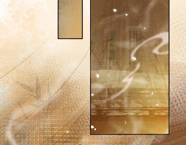 Ngộ Xà 14 trang 31