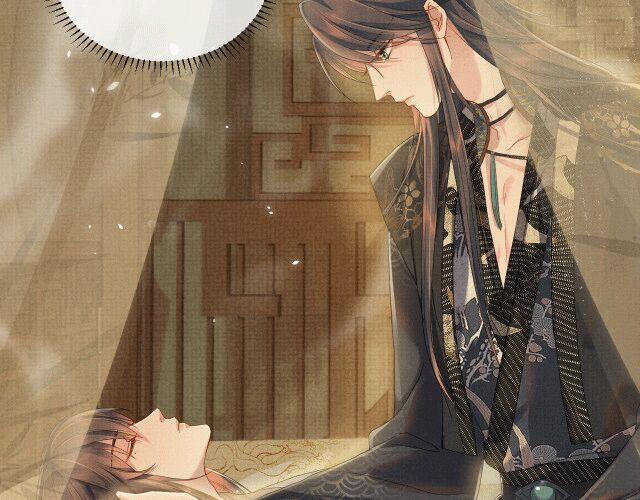 Ngộ Xà 14 trang 46