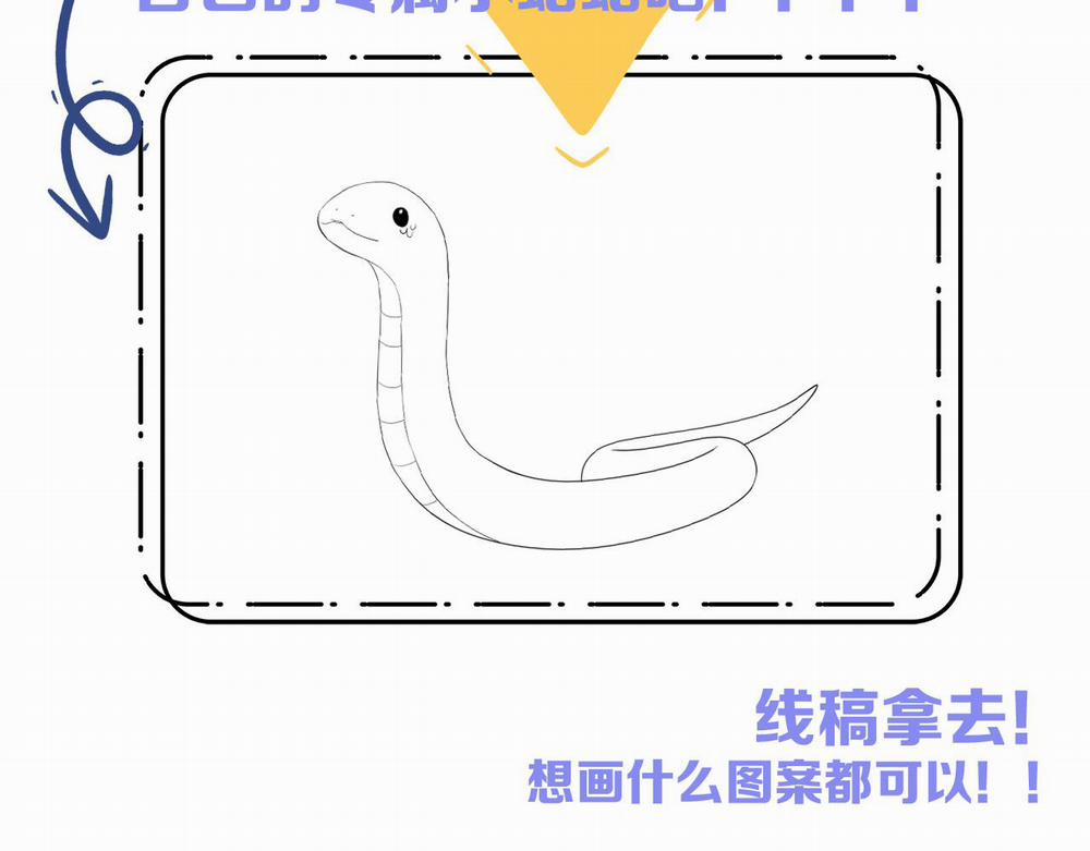 Ngộ Xà 15 trang 88