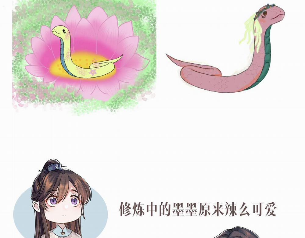 Ngộ Xà 15 trang 94