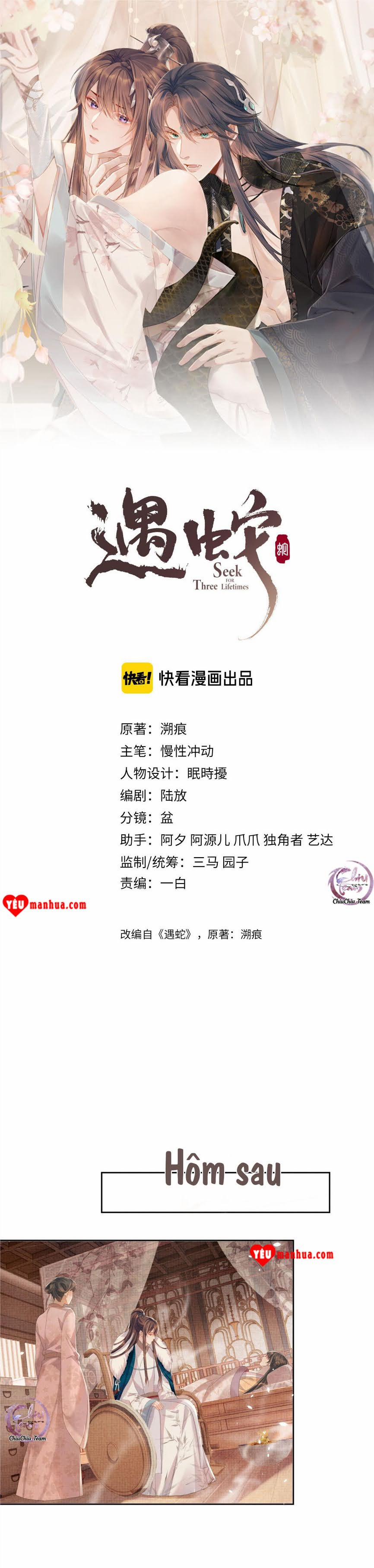 Ngộ Xà 16 trang 0