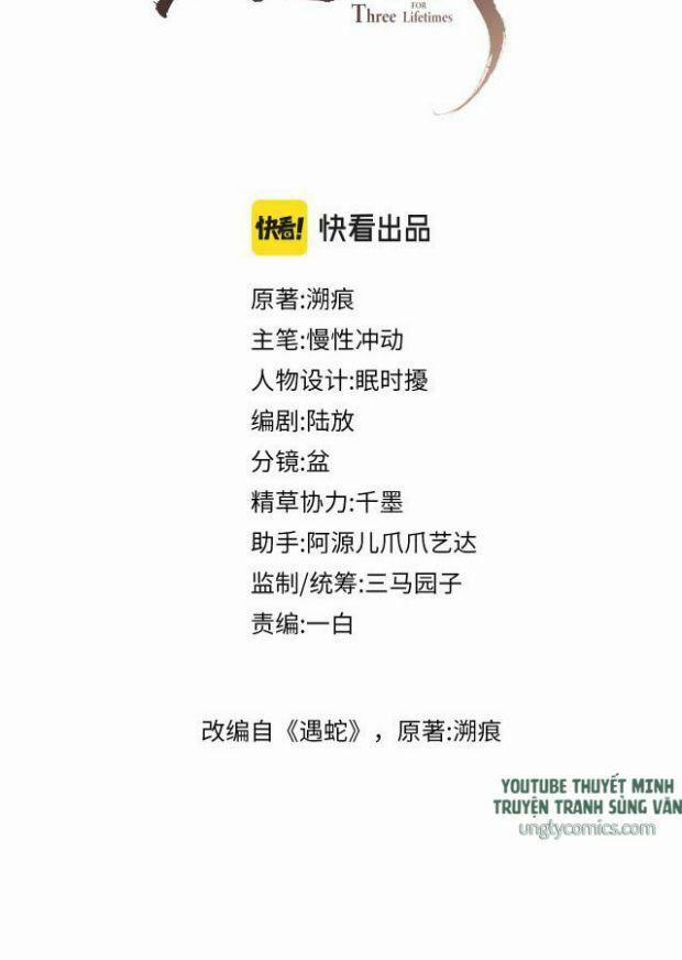 Ngộ Xà 27 trang 1