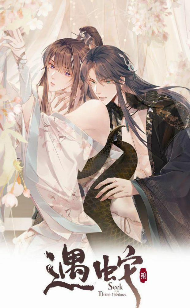 Ngộ Xà 28 trang 0