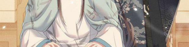 Ngộ Xà 28 trang 34