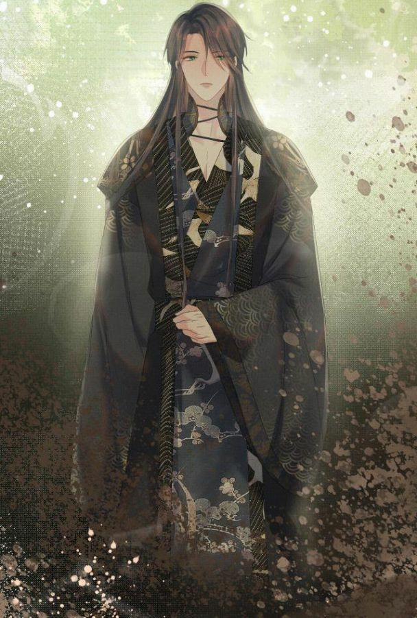 Ngộ Xà 29 trang 36