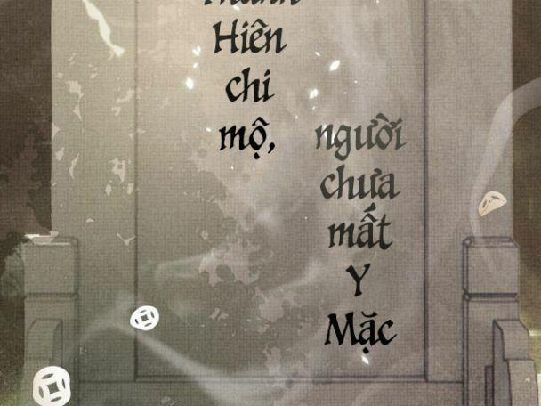 Ngộ Xà 29 trang 58