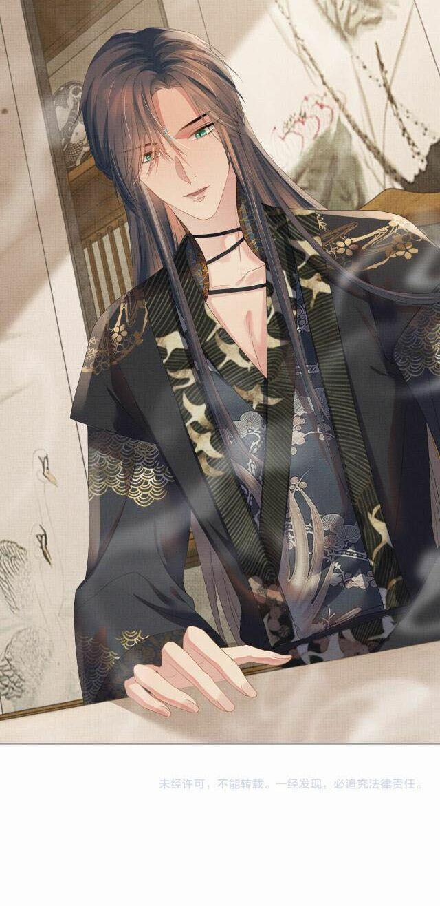 Ngộ Xà 31 trang 32