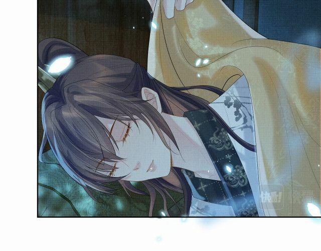 Ngộ Xà 37 trang 59