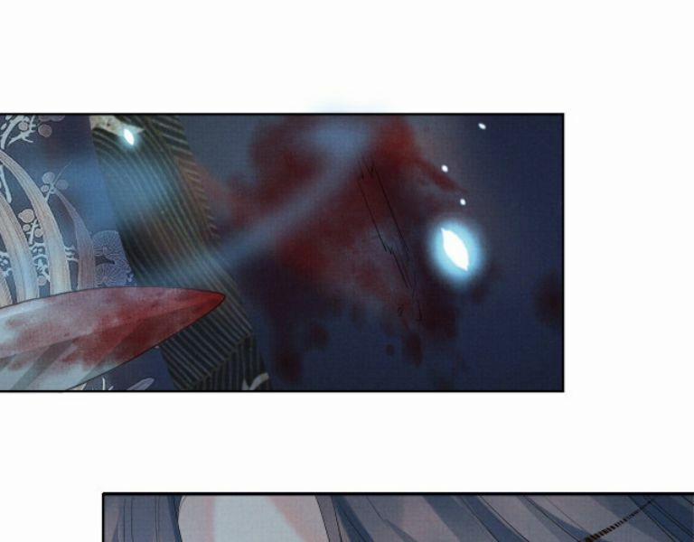 Ngộ Xà 38 trang 11