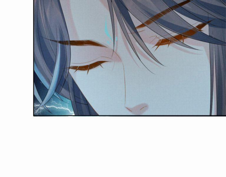 Ngộ Xà 38 trang 12