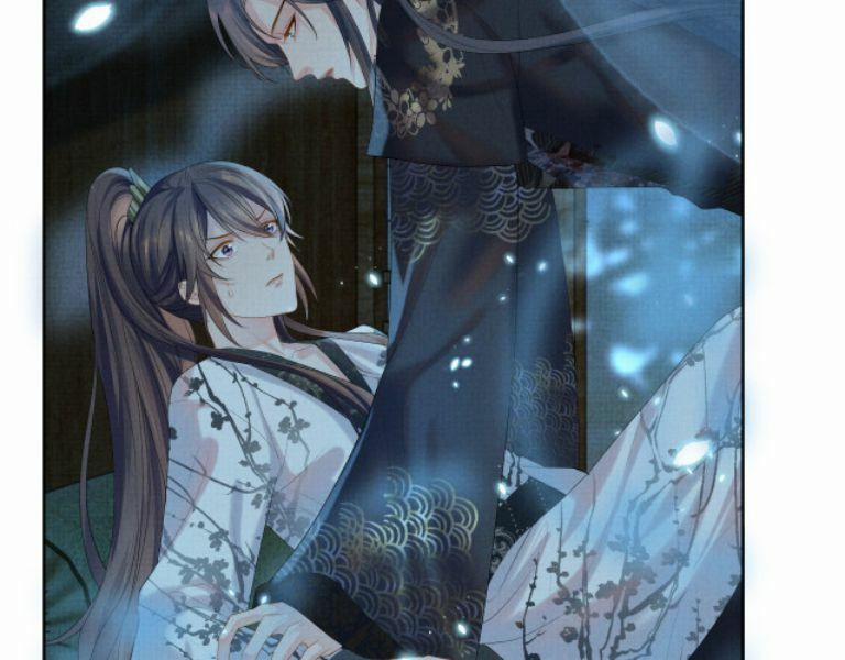 Ngộ Xà 38 trang 16