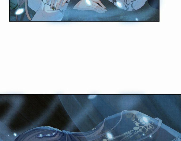 Ngộ Xà 38 trang 17