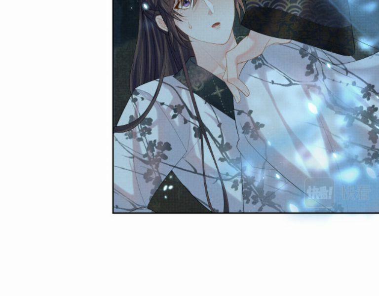 Ngộ Xà 38 trang 22