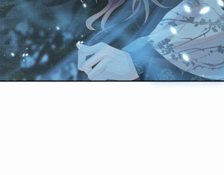 Ngộ Xà 38 trang 29