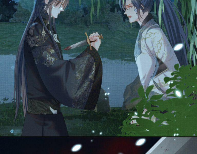 Ngộ Xà 38 trang 83