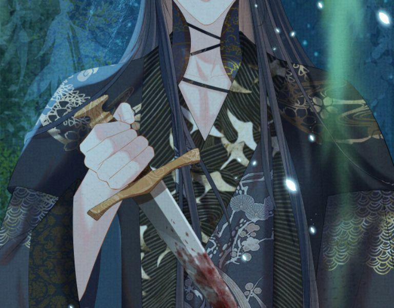 Ngộ Xà 38 trang 85