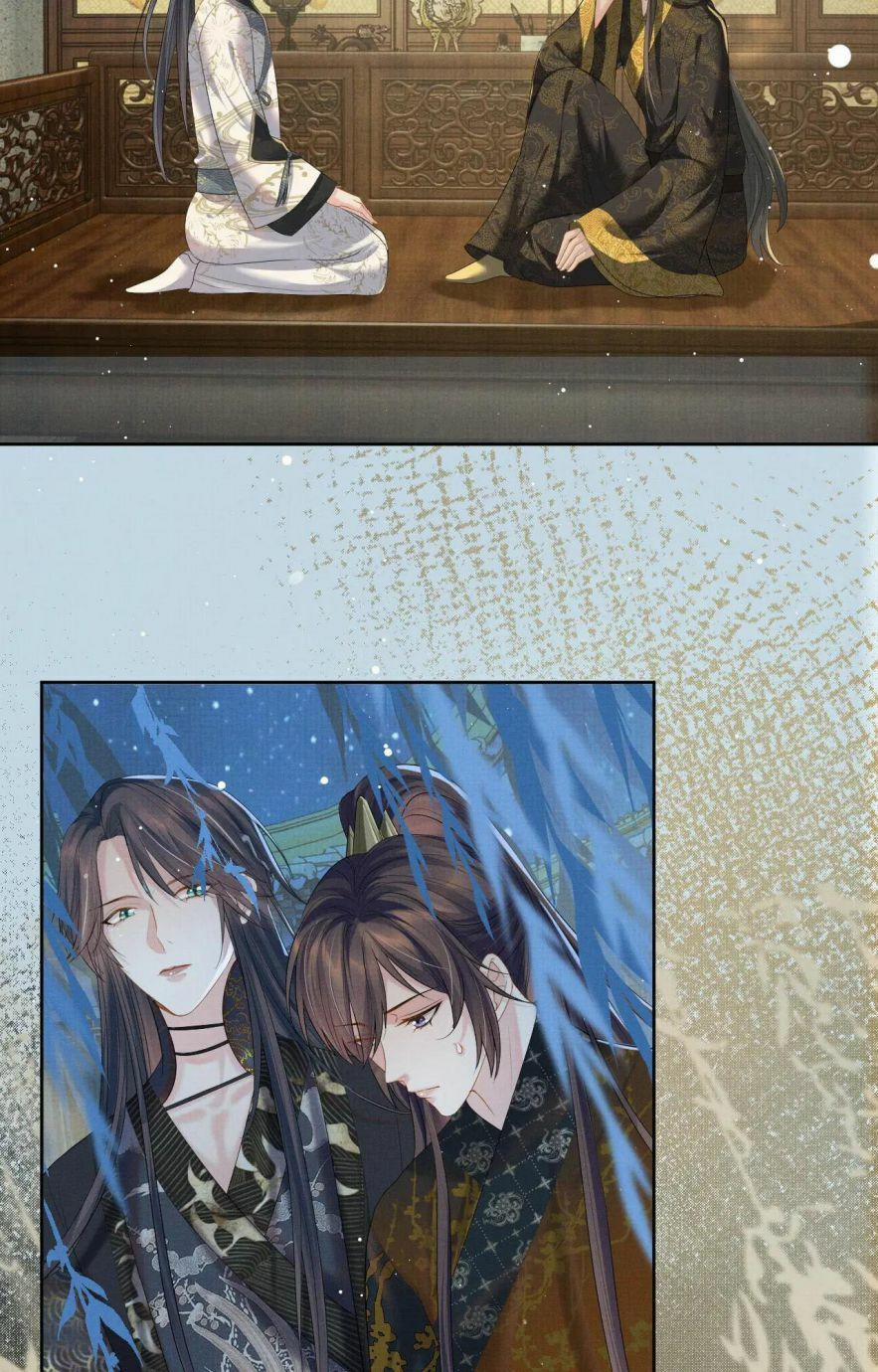 Ngộ Xà 41 trang 12