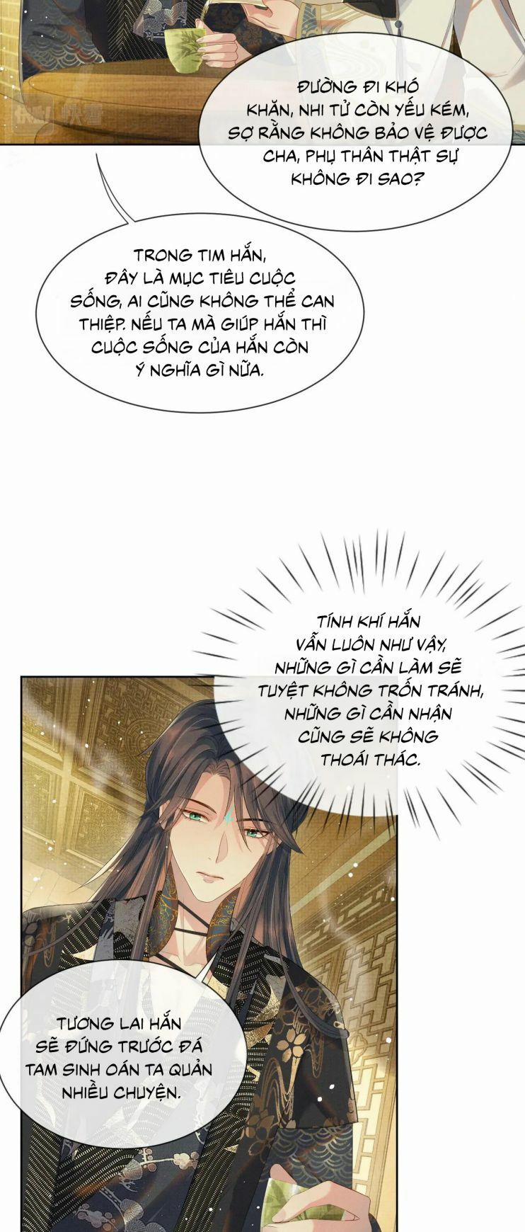 Ngộ Xà 42 trang 12