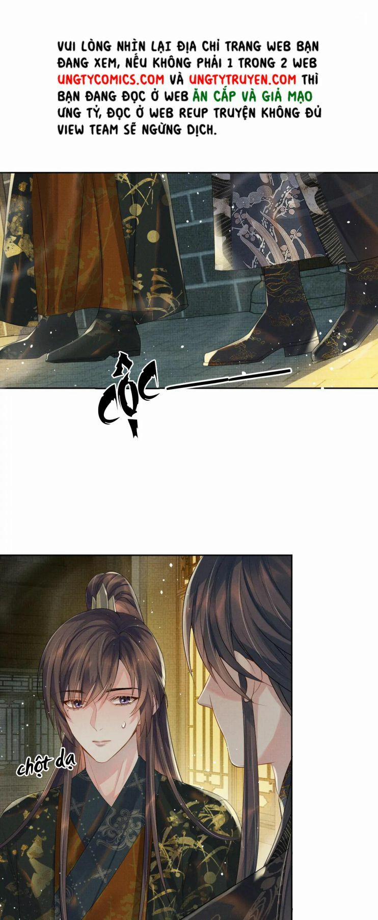 Ngộ Xà 42 trang 17