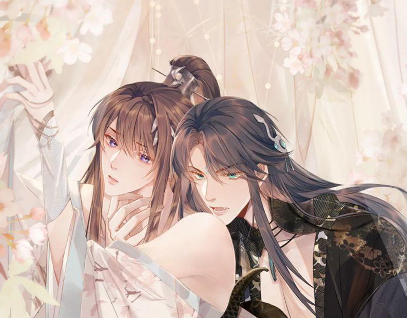 Ngộ Xà 44 trang 0