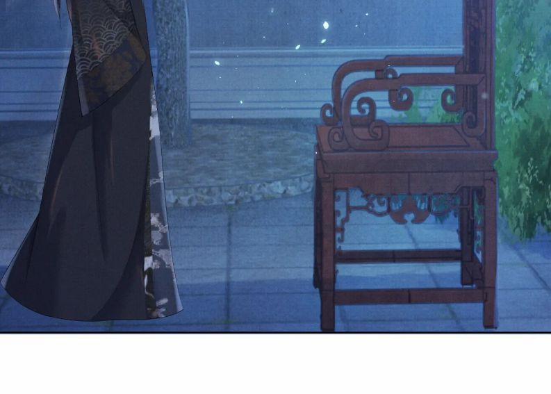 Ngộ Xà 44 trang 17