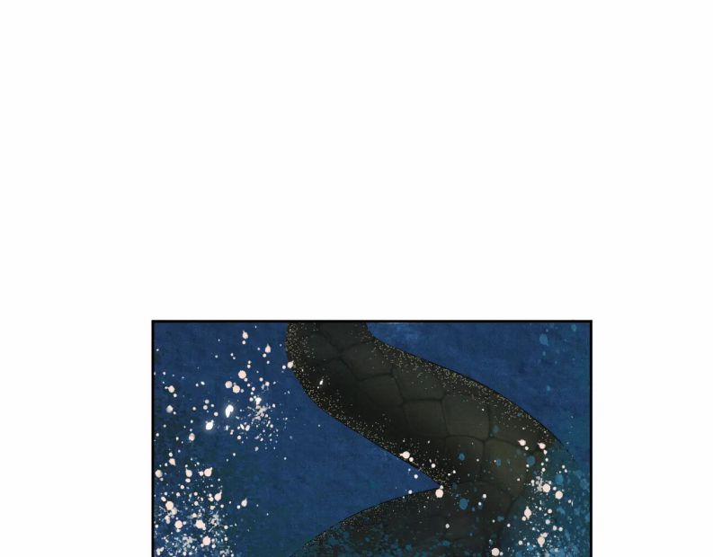 Ngộ Xà 44 trang 33