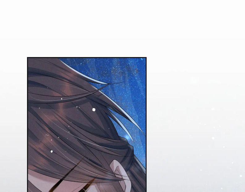 Ngộ Xà 44 trang 45