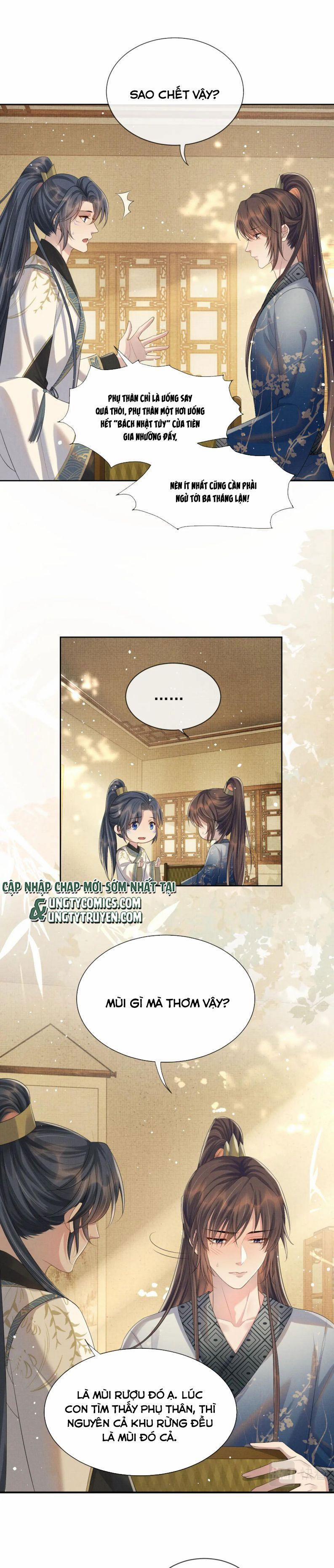 Ngộ Xà 47 trang 1