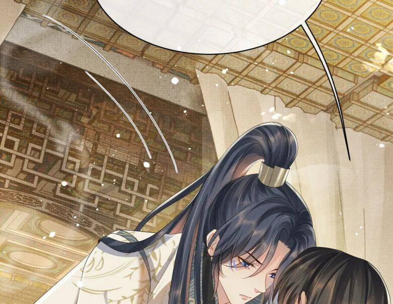 Ngộ Xà 50 trang 17