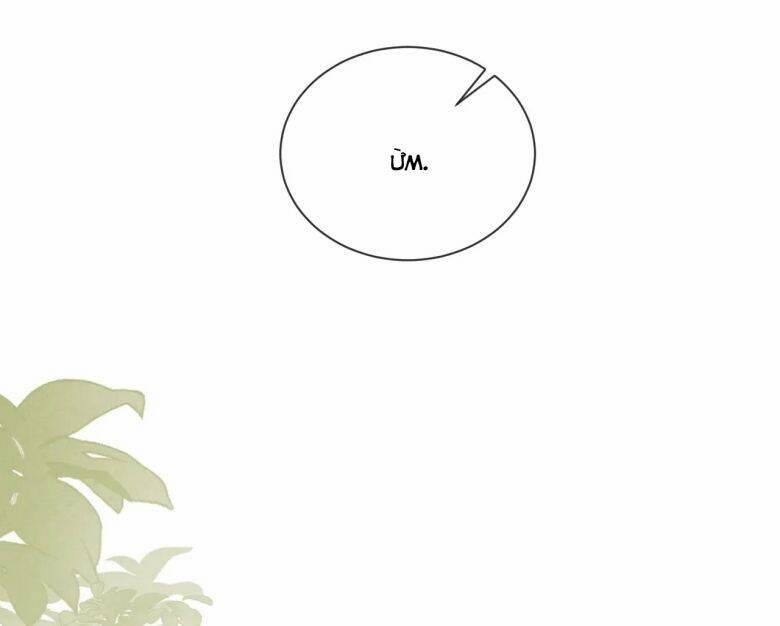 Ngộ Xà 50 trang 21