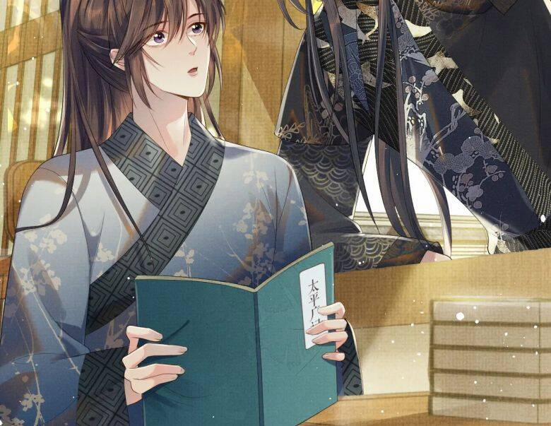 Ngộ Xà 50 trang 67