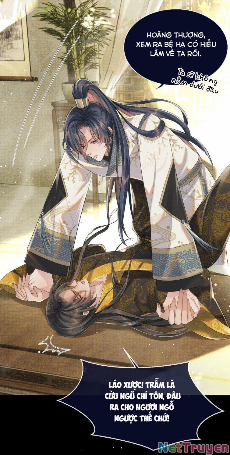 Ngộ Xà 51 trang 25