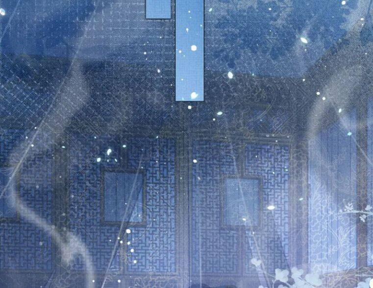 Ngộ Xà 53 trang 46