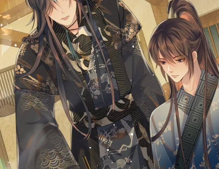 Ngộ Xà 53 trang 9