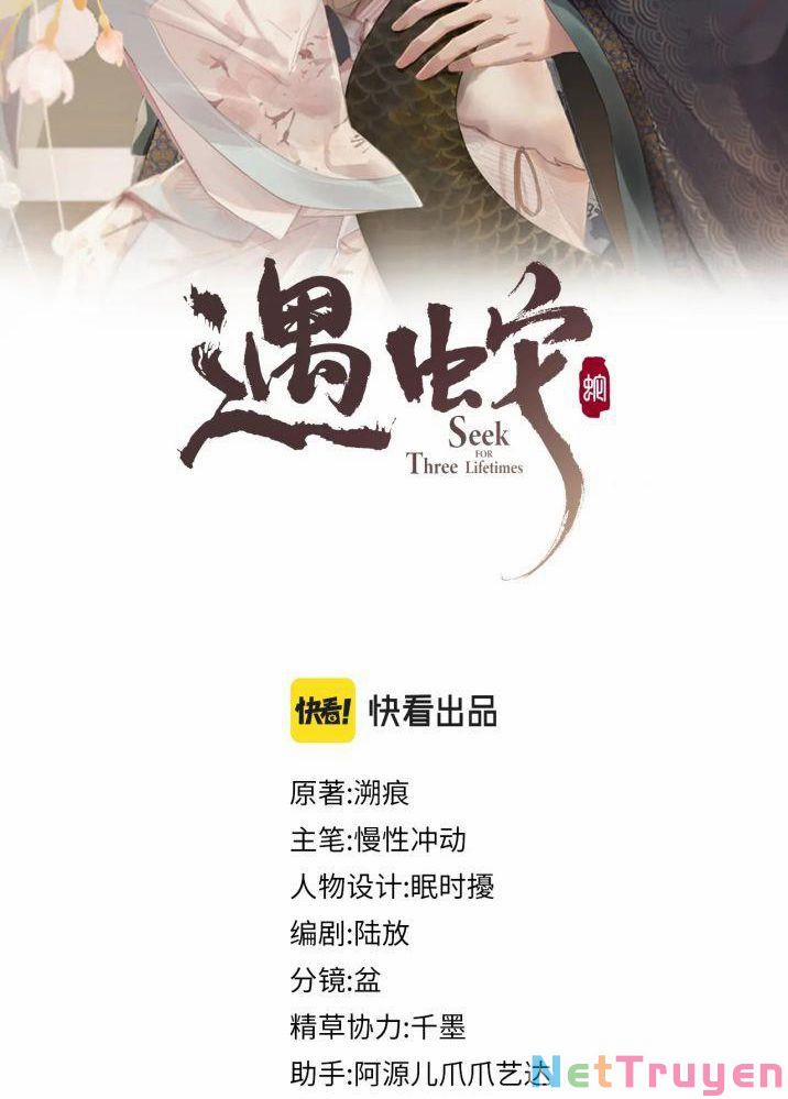 Ngộ Xà 54 trang 1