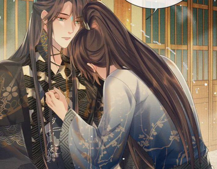 Ngộ Xà 56 trang 5