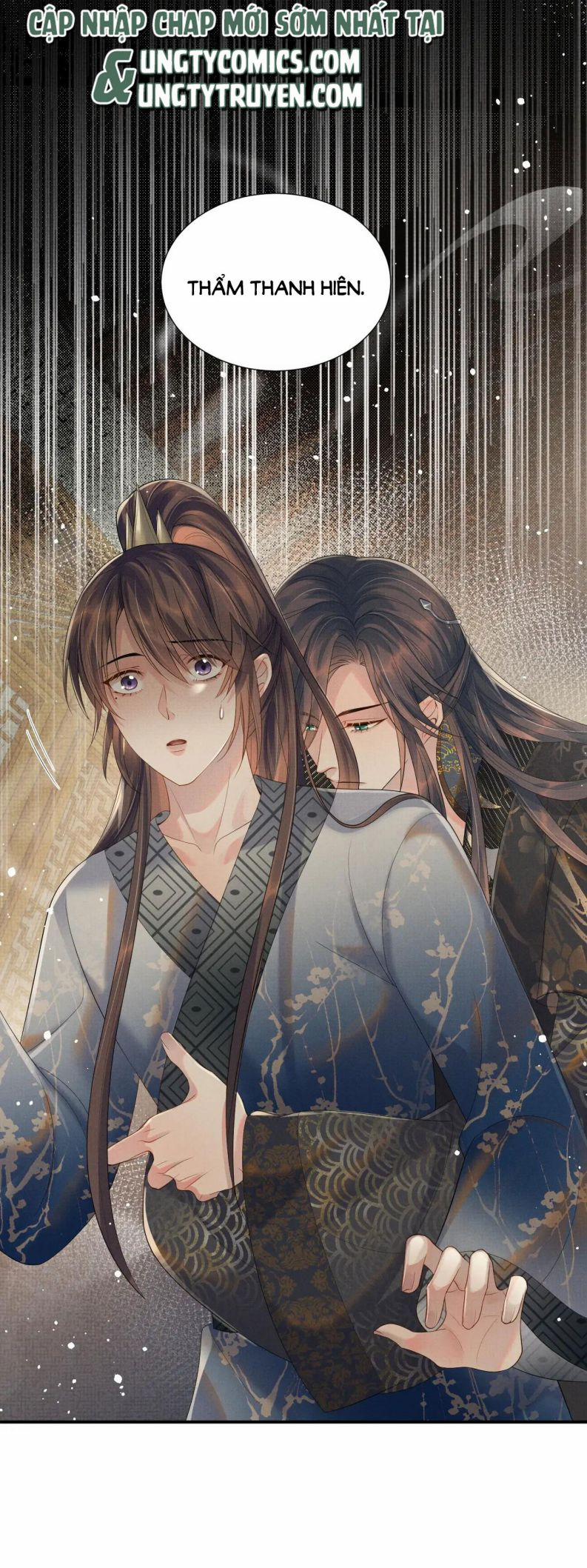 Ngộ Xà 58 trang 12