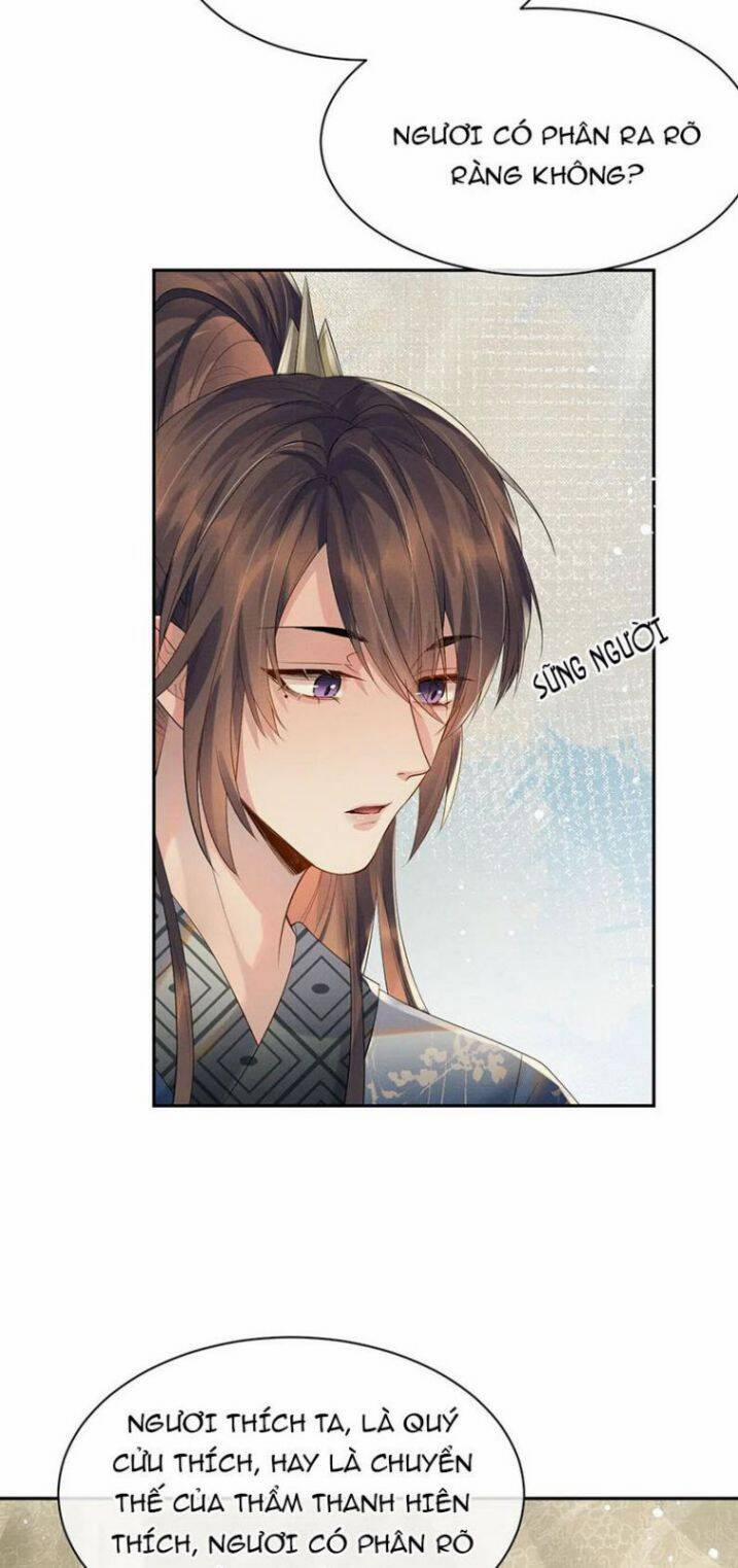 Ngộ Xà 59 trang 26