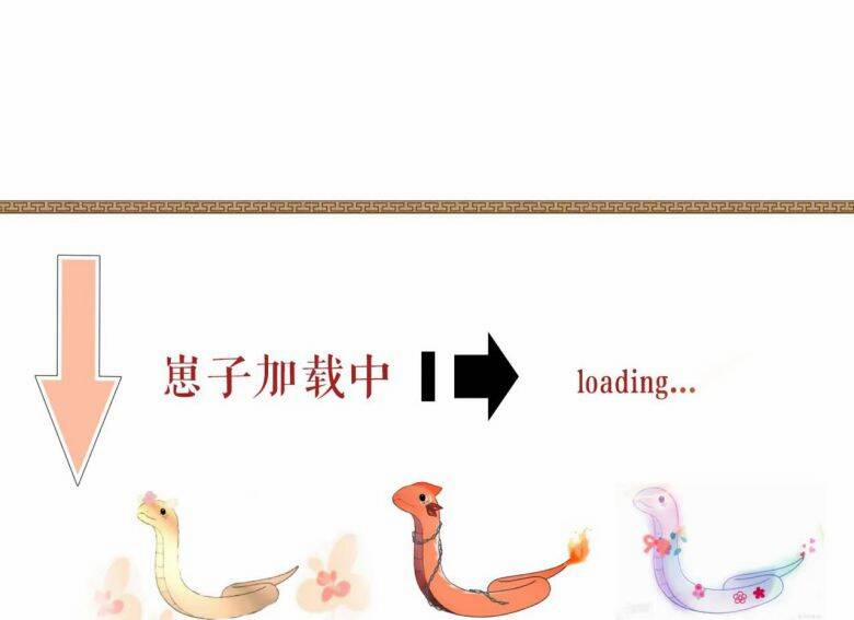 Ngộ Xà 60 trang 40