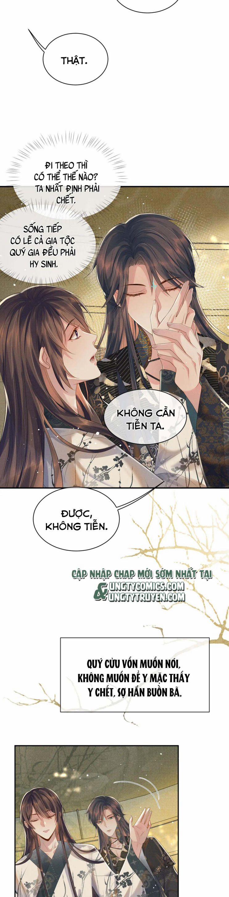 Ngộ Xà 62 trang 14