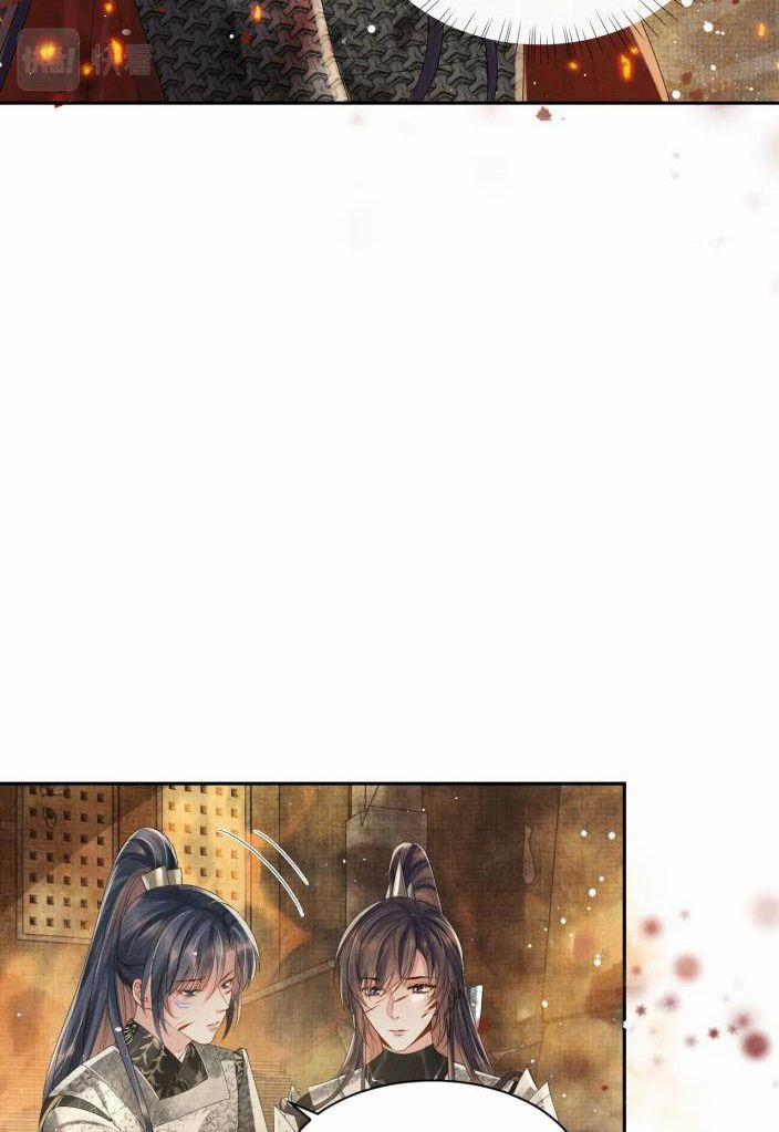 Ngộ Xà 63 trang 20