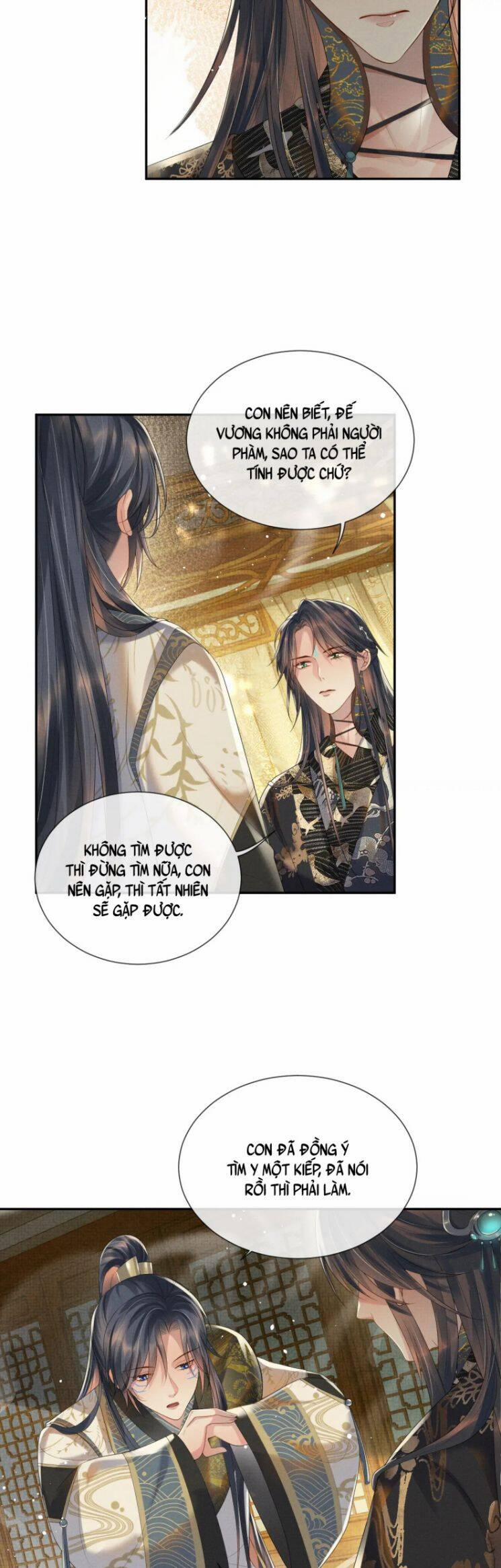 Ngộ Xà 66 trang 21